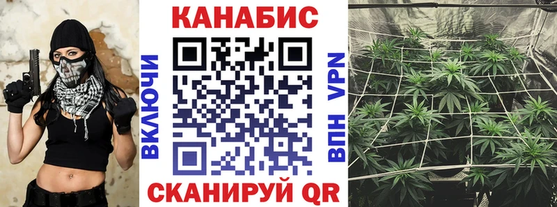 Купить наркотики Альметьевск Альфа ПВП Cocaine ГАШ МАРИХУАНА