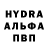 Кетамин VHQ bartok bart