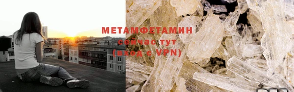 МДМА Краснотурьинск