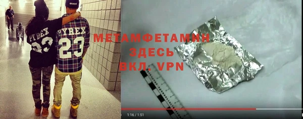 apvp Фёдоровский