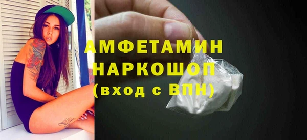 МДМА Краснотурьинск