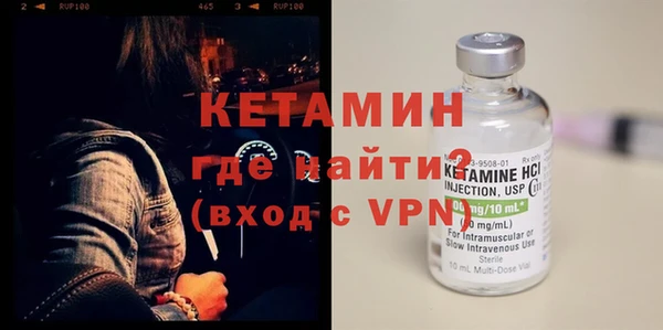 МДМА Краснотурьинск