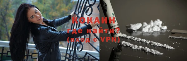 спиды Корсаков