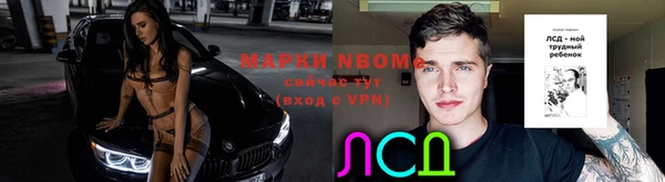 МДМА Краснотурьинск
