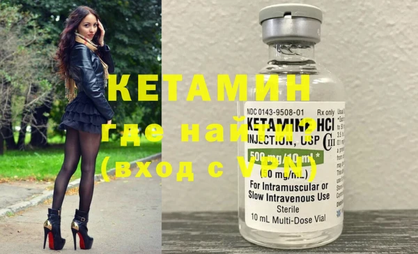 винт Костерёво