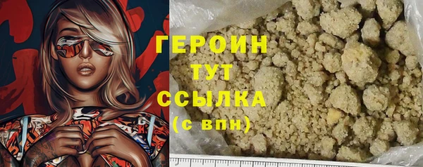 МДМА Краснотурьинск
