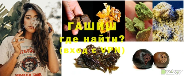 твердый Калининец