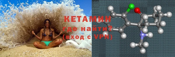 стаф Краснослободск