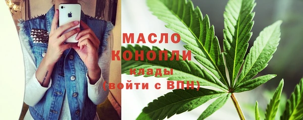 МДМА Краснотурьинск
