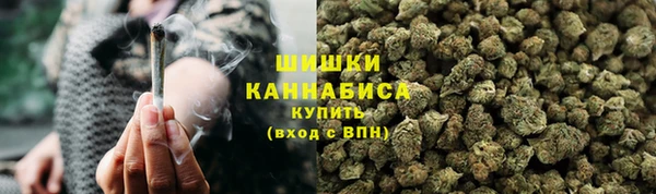 МДМА Краснотурьинск
