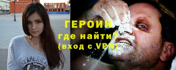 прущий лед Коряжма