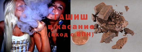 стаф Краснослободск