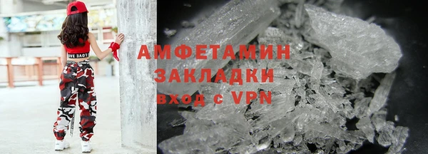 МДМА Краснотурьинск