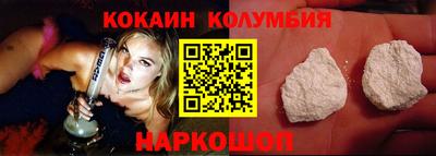 прущая мука Азнакаево