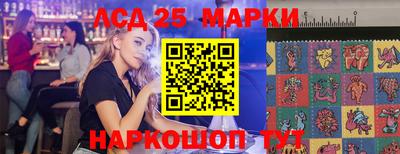 твердый Абакан