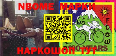 твердый Абакан