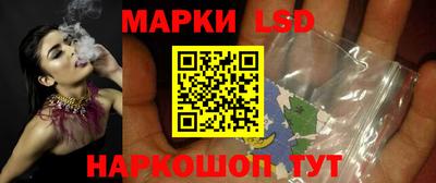 мескалин Абакан