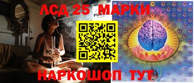 прущая мука Азнакаево