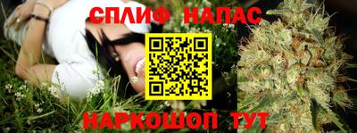 мескалин Абакан