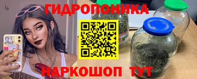 твердый Абакан