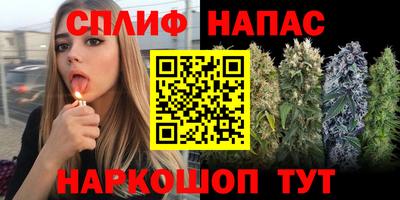 прущая мука Азнакаево