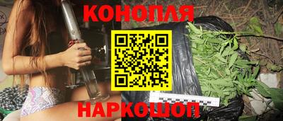мескалин Абакан