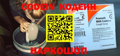 прущая мука Азнакаево