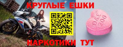 прущая мука Азнакаево