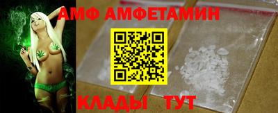 прущая мука Азнакаево