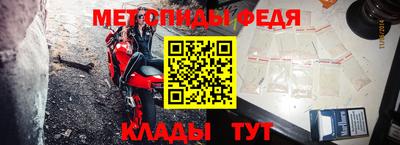 прущая мука Азнакаево