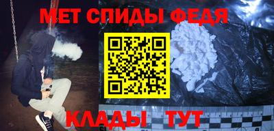 твердый Абакан