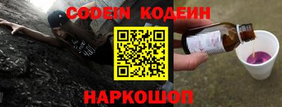 прущая мука Азнакаево