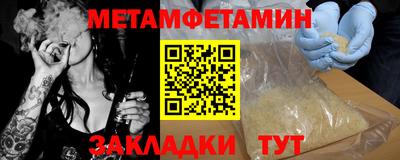 твердый Абакан