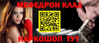 твердый Абакан