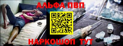 твердый Абакан