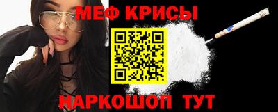 твердый Абакан