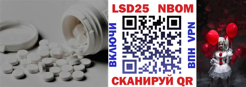 цена   Альметьевск  ЛСД экстази ecstasy 
