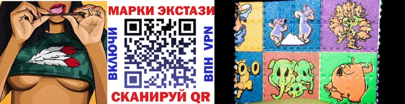 Марки NBOMe 1500мкг  купить наркоту  Альметьевск 